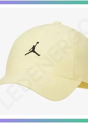 Кепка nike jordan h86 jm washed cap бежевый унисекс спортивная кепка для активного отдыха sku_dc3673-706