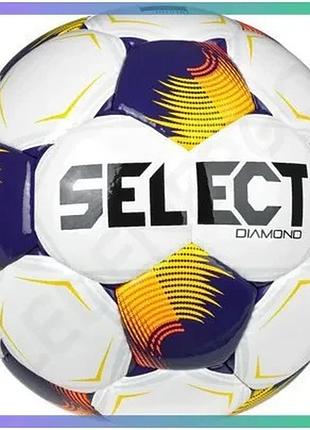 Футбольний м'яч select diamond v26 білий помаранчевий 5 для гри на газоні універсальний м'яч sku_085337-010