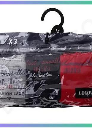 Трусы fashion lady slips-x3-femme красные синие серые для женщин xl 100% хлопок удобное белье sku_12890185-2