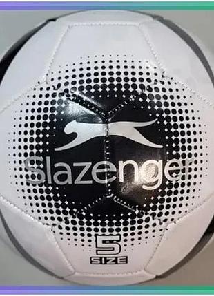 Футбольний м'яч slazenger ac білий чорний срібний розмір 5 для гри у футбол унісекс спортивний м'яч sku_307776