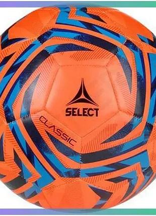 Футбольний м'яч select fb classic v25 помаранчевий синій для дітей та підлітків для гри на траві sku_099489-662