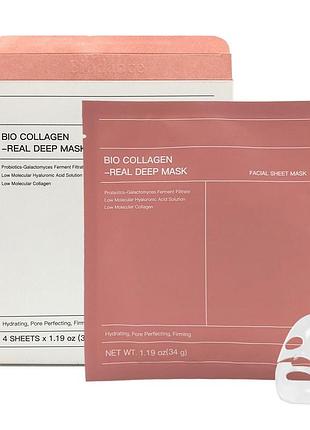 Гидрогелевая маска для лица bio collagen real deep mask sheet с коллагеном, увлажняющая маска, которая становится прозрачной