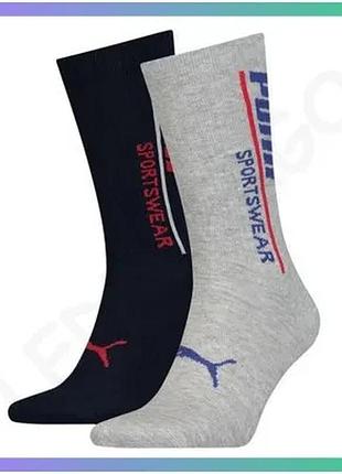 Шкарпетки puma men logo classic sock 2p темно-синие серые для мужчин 39-42 спортивные носки 2 пары sku_102003001-023