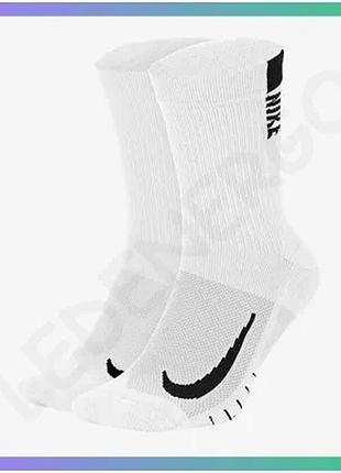 Шкарпетки nike u nk mltplier crw 2pr белые унисекс 46-50 для активного отдыха и тренировок sku_sx7557-100