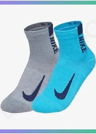 Шкарпетки nike u nk mltplier ankle 2pr серые голубые унисекс 34-38 для тренировок и активного отдыха sku_sx7556-923