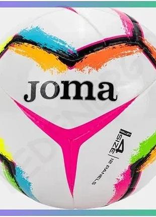 Футбольный мяч joma halley ii белый размер 4 гигридный мяч для игры на грунте и искусственной траве sku_401727.218
