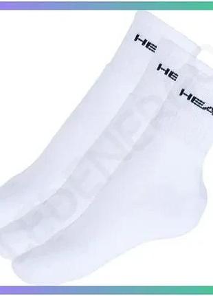 Шкарпетки head short crew 3 пары универсальные белые для тренировок и повседневной носки размер 35-38 sku_771026001-300