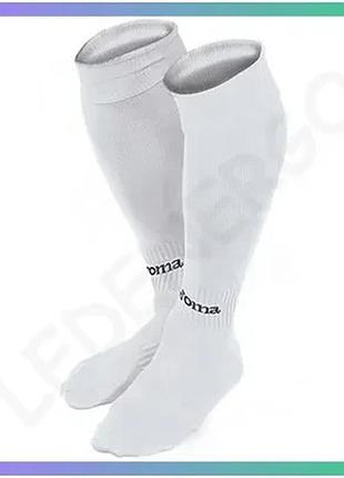Гетры joma classic ii белые унисекс для футбола размер 34-39 спортивные гетры sku_400054.200
