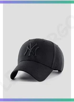 Кепка 47 brand mvp ny yankees snapback чорна унісекс регульована спортивна кепка для активного відпочи sku_b-mvpsp17wbp-bkb
