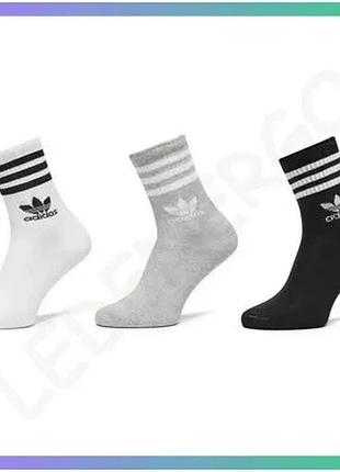 Шкарпетки adidas crew sock 3str белые серые черные унисекс 46-48 для спорта и повседневной носки sku_il5023