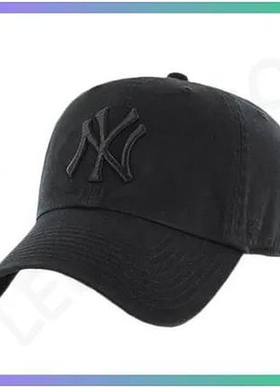 Кепка 47 brand clean up ny yankees чорна унісекс регульована для активного відпочинку та повсякденного sku_b-rgw17gwsnl-bkf