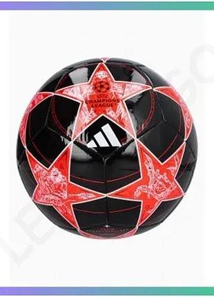 Футбольний м'яч adidas ucl club розмір 5 для тренувань любительський м'яч для гри у футбол sku_jp1538