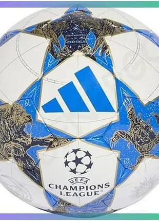 Футзальний м'яч adidas ucl pro sala 25/26 професійний для ігор у приміщенні ручний шов поліуретан sku_jp1546