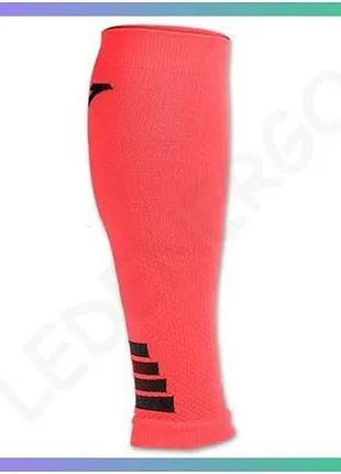 Гетры joma leg compression коралловые для спорта унисекс 39-42 компрессионные гетры для футбола sku_400289.041