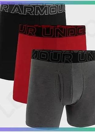 Труси under armour ua performance cotton solid 6 3pk сірі чоловічі sm боксери для спорту та активного sku_1383889-025