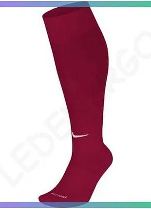 Гетры nike u nk acdmy kh бордовые унисекс 34-38 для спорта и активного отдыха sku_sx4120-671
