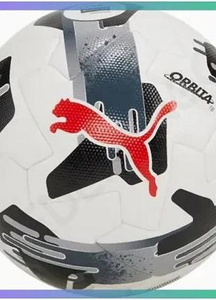 Футбольний м'яч puma orbita 1 tb fifa quality pro білий чорний червоний 5 для матчів спортивний м'яч sku_084322-02