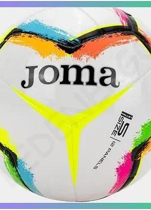 Футбольный мяч joma halley ii разноцветный размер 5 для игры на траве и грунте гібридный мяч sku_401726.217