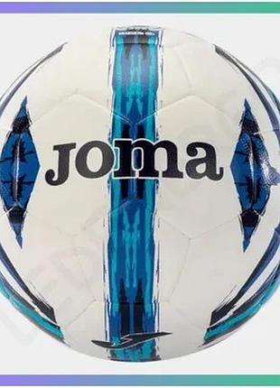 Футбольный мяч joma ultra-light бело-синий 5 для игры на глине и траве унитарный мяч для тренировок sku_401243.207