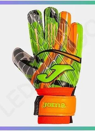 Воротарские рукавички joma calcio 23 салатовые оранжевые 7 для футбола с защитой пальцев sku_401272.054