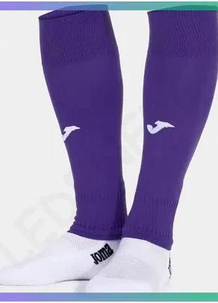 Гетры joma leg ii без носка фиолетовые для футбола и регби унисекс 43-46 sku_401533.550