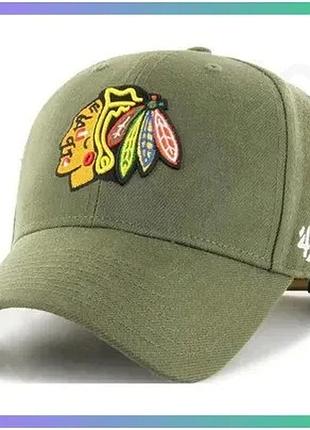 Кепка 47 brand chicago blackhawks зелена спортивна унісекс для захисту від сонця та комфорту sku_mvpsp04wbp-swb