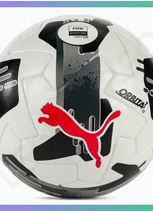 Футбольний м'яч puma orbita 2 tb fifa quality pro білий чорний червоний для професійного футболу м'яч sku_084323-02