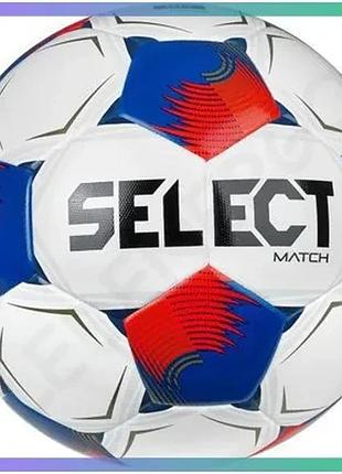 Футбольный мяч select fb match fifa v26 бело-красный размер 5 для игры на натуральном и искусственном sku_057538-004
