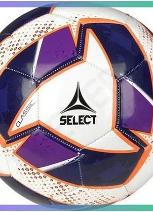 Футбольний м'яч select fb classic v24 біло-фіолетовий універсальний для дітей та підлітків для ігор sku_099589-096
