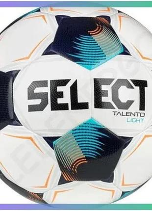 Футбольний м'яч select fb talento light v26 білий синій 4 для тренувань дітей та юніорів легкий м'яч sku_077487-014