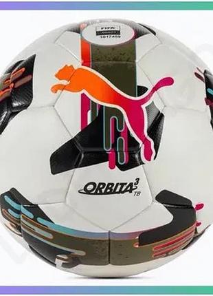 Футбольний м'яч puma orbita 3 tb fifa quality білий чорний болотний для матчів унісекс 5 sku_084324-01