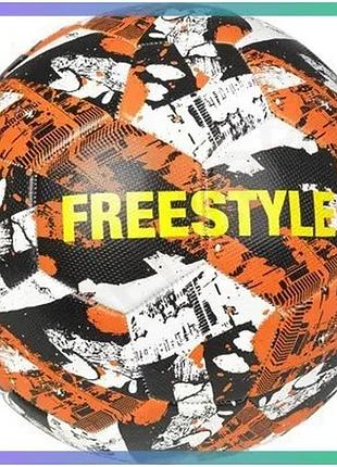 Футбольный мяч select monta freestyle v22 бело-оранжевый для фристайла 4,5 унисекс 32 панели 370 г sku_099586-010