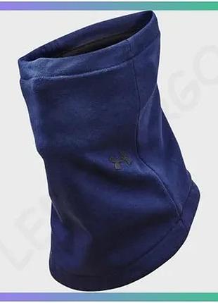 Баф under armour storm fleece gaiter синего цвета для мужчин флисовый гейтер для защиты от холода sku_1373120-410