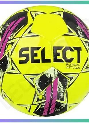 Футзальный мяч select futsal attack v22 желто-розовый для игры и тренировок унисекс 4 sku_107346-426