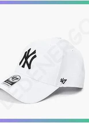 Кепка 47 brand dp new york yankees біла сірий унісекс спортивна кепка для активного відпочинку sku_b-clzoe17wbp-whb