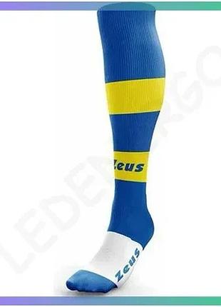 Гетры zeus calza parma синий желтый белый для футбола 34-39 мужские спортивные шкарпетки sku_z01374