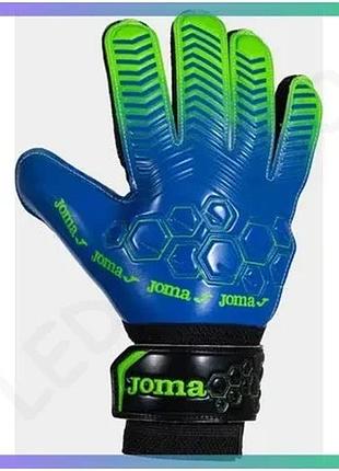 Рукавички воротарські joma calcio сині 6 унісекс з піною для поглинання ударів захист пальців sku_401707.717