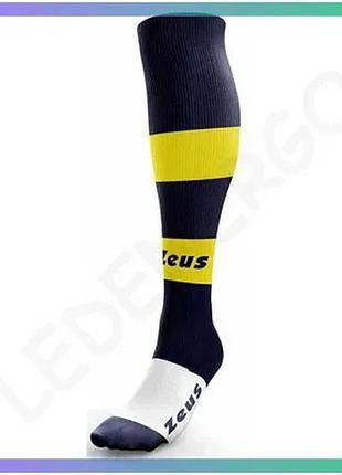 Гетры zeus calza parma синий белый желтый 34-39 футбольные шкарпетки для мужчин sku_z01224