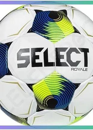 Футбольний м'яч select fb royale v26 білий жовтий для матчів тренувань унісекс 32 панелі поліуретан sku_022437-001