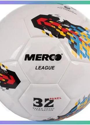 Футбольний м'яч merco league no. 5 синтетична шкіра для тренувань та матчів юних футболістів sku_id36940