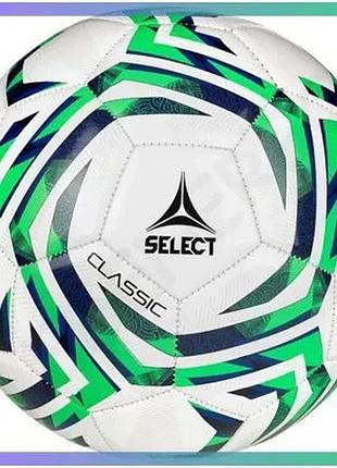 Футбольний м'яч select fb classic v25 білий зелений для дітей та підлітків для ігор на траві sku_099489-004