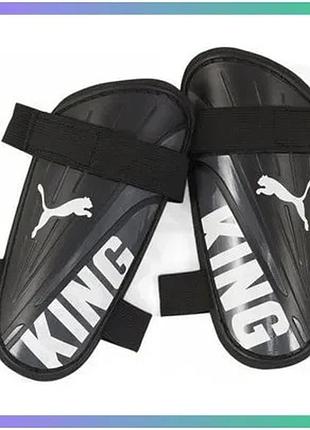 Щитки для гомілки puma king strap черные xs для детей рост 95-115 см амортизация eva защитные щитки sku_030935-01