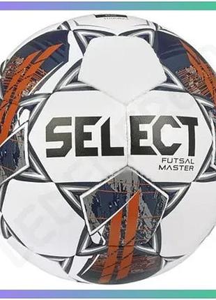 М'яч для футзалу select futsal master fifa basic біло-помаранч для тренувань та змагань 62 см sku_104346-358