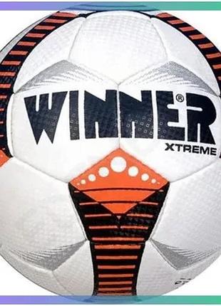 Футбольный мяч winner xtreme 32 панели для тренировок и игр аматорский мяч из пвх sku_2120608-1-q