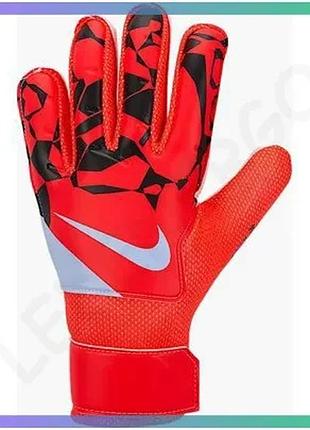 Воротарские перчатки nike nk gk match jr ho24 красные белые 8 для детей 21,6 см футбольные рукавицы sku_hq0258-635