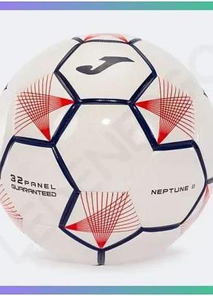 Футбольный мяч joma neptune ii бело-синий унисекс 5 для игры на траве и грунте 32 панели sku_400906.206.5