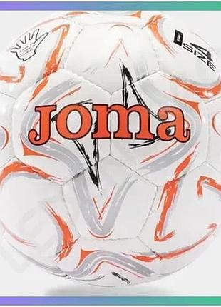 Футбольный мяч joma egeo ii белый коралловый 4 для игры на траве и грунте 100% термопластичный полиуре sku_401413.268
