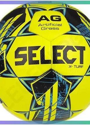 Футбольный мяч select x-turf v23 желто-синий 5 для игры на искусственном газоне унитекс sku_086417-021