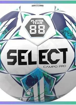 Футбольний м'яч select fb campo pro v23 біло-зелений для гри у футбол унісекс 5 поліуретан sku_387456-931