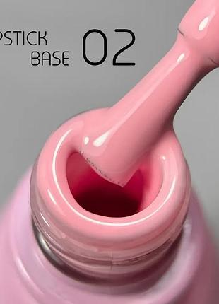 База для гель-лаку toki-toki lipstick base 02